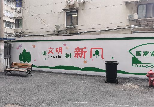 灌阳社区墙绘